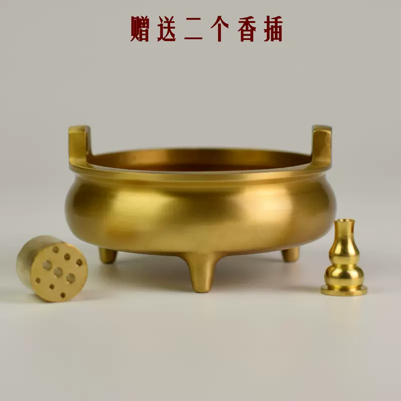 纯铜大明宣德炉仿古香炉黄铜小号精工铸造宣德炉大