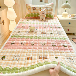 Student Dormitory Milk Velvet Mattress Single Mattress Soft Cushion Home Bedroom Mattress Pad Quilt Winter Fleece Bed Blanket