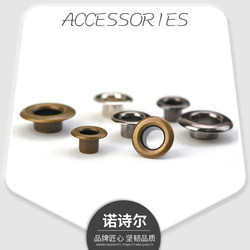 Eyelet Buckle, Hollow Rivet, High-Foot Eyelet, Air Eyelet Buckle, Canvas Thickened Air Hole Buckle, Tarpaulin Buckle Ring, Metal Eyelet Ring