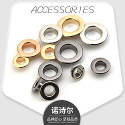 Hollow Eyelet Buckle for Belts, Rivets, Shoe Eyelets, Versatile Clothing Buckles, Bag Eyelet Buckles, Accessories, Buttons