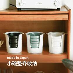 SANADA small bowl storage rack imported from Japan