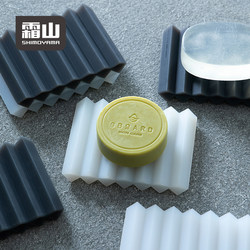 Frost Mountain Organ Silicone Soap Dish for Home Bathroom, Soap Holder for Student Dormitory, Soap Box with Drainage Rack