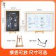Cool Fan'er Bar Menu Display Display Milk Tea Shop Dessert Store Point Card Priced Plastic Bill Design Micromaging Make Discipline Recipe Price Make