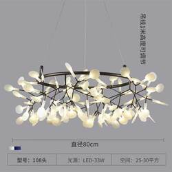 Manufacturer branch lamps simple creative hotel villa restaurant clothing living room firefly chandeliers customization