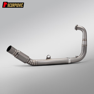 
Motorcycle, motorcycle, Excelle 450Rally exhaust pipe, titanium alloy with drum front section, original interface for non-destructive installation