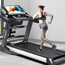 High-End Treadmill for Home Use, Gym-Specific, Indoor, Large, Widened, Foldable, Commercial Weight Loss Machine, Ultra-Quiet