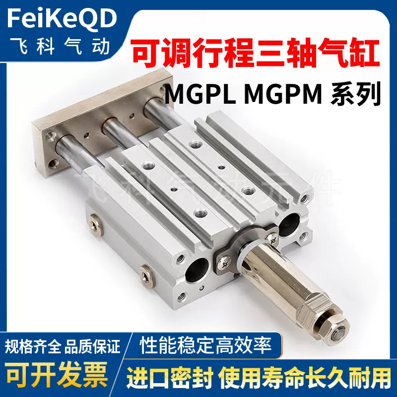 SMC エアシリンダ 標準形 複動 片ロッド CG1シリーズ CDG1BA40 100Z