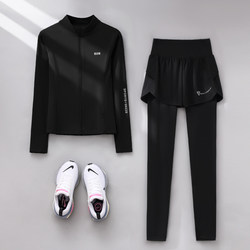 Professional Running Women's Sports Suit 2025 Spring and Autumn New Gym Quick-Drying Clothing Outdoor Mountaineering Slimming Fitness Clothing