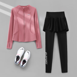 Fitness Clothes for Women 2025 New Professional Running Sports Suit Long-Sleeved Yoga Clothes Outdoor Mountaineering Training Clothes for Women