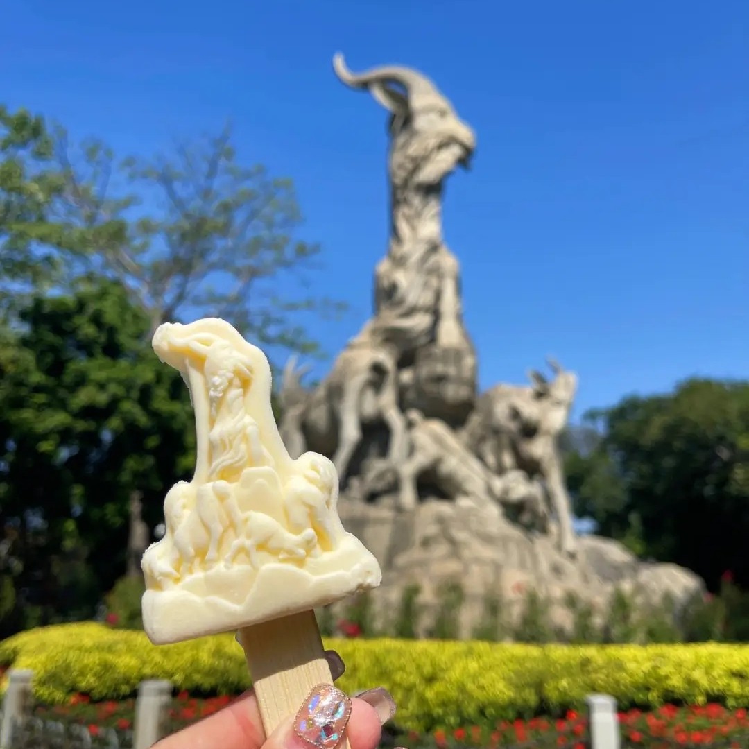 元旦爆款【广州珠海深圳 4天游】花城广场+珠澳海湾游+世界之窗