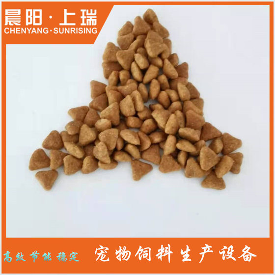 
Dog food cat food production line equipment Pet food feed smart twin screw extruder