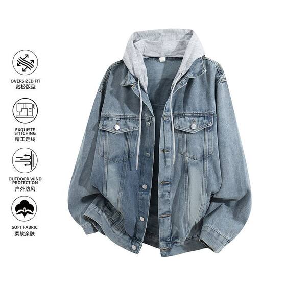 American retro washed and distressed loose casual single-breasted off-shoulder fake two-piece denim jacket for men and women.