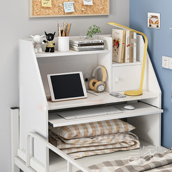 Laptop Desk for Upper and Lower Bunk Beds in College Dormitory, Study Table for Use on Bed, Desk A1952