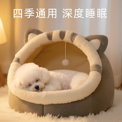 Semi-Enclosed Dog House for All Seasons, Small Dog House, Semi-Enclosed Dog House, Cat House, Winter Warmth