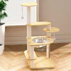 Cat Climbing Frame for Home Use, Cat Shelf, Cat House, Cat Tree, Integrated Cat Viewing Platform, Space Capsule Cat House, Jumping Platform, Small Toys