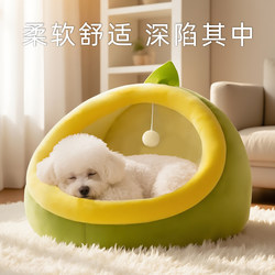 Semi-Enclosed Dog House for All Seasons, Small Dog House, Semi-Enclosed Dog House, Cat House, Winter Warmth