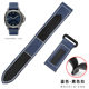 Suitable for Panerai Velcro Pam1118 1119 01661 Lumino 44mm dial watch strap 24mm men