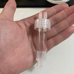 Z60 Adapter Smart Toilet Bubble Guard Dual-Tube Adapter Shield Universal Bottle Cap Foam Shield Z70 Adapter