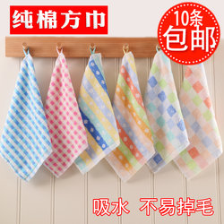 10-Pack of Pure Cotton Square Towels, Small Towels, Kidsren's Towels, Soft and Absorbent, Baby Kindergarten Square Towels, Hand Towels, Face Wash Handkerchiefs