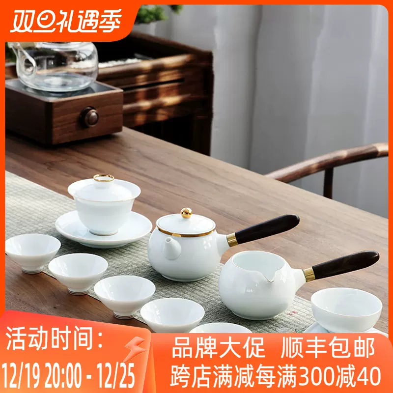 CATHYLADI轻奢功夫茶具套装家用盖碗高档羊脂玉茶具白瓷现代防烫-Taobao