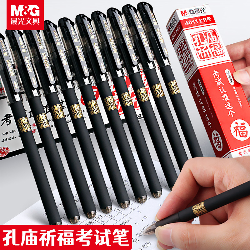 CHENGUANG     0.5MM   л  Ư ź          ü ٴ Ʃ Ѿ   н -