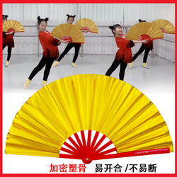 Storyteller Folding Fan, Children's Tai Chi Kung Fu Fan, Golden Sound Fan, Chinese Style Snow Dragon Singing Dance Performance Fan