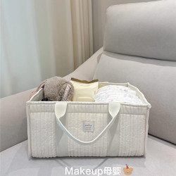 Korean Baby Bed Diaper Storage Basket Baby Supplies Storage Basket Newborn Diaper Compartment Basket