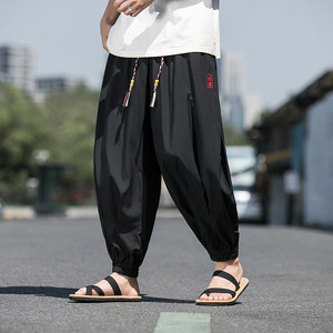 
New Chinese style men's clothing with ankle-length drapey ice silk pants, quick-drying harem pants, loose plus size plus size Chinese style wide-leg pants