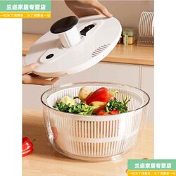 Vegetable Dehydrator, Household Manual Salad Spinner, Fruit and Vegetable Water Spinner, Vegetable Basket, Fruit Washing and Draining Tool