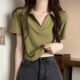Green polo short-sleeved T-shirt for women 2023 summer Korean version slim V-neck solid color base arc hem collar pure cotton top