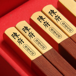 Housewarming Gift Box, Practical Friend Moving Gift, High-End Creative New House Gift, Housewarming Gift Set with Pot and Chopsticks