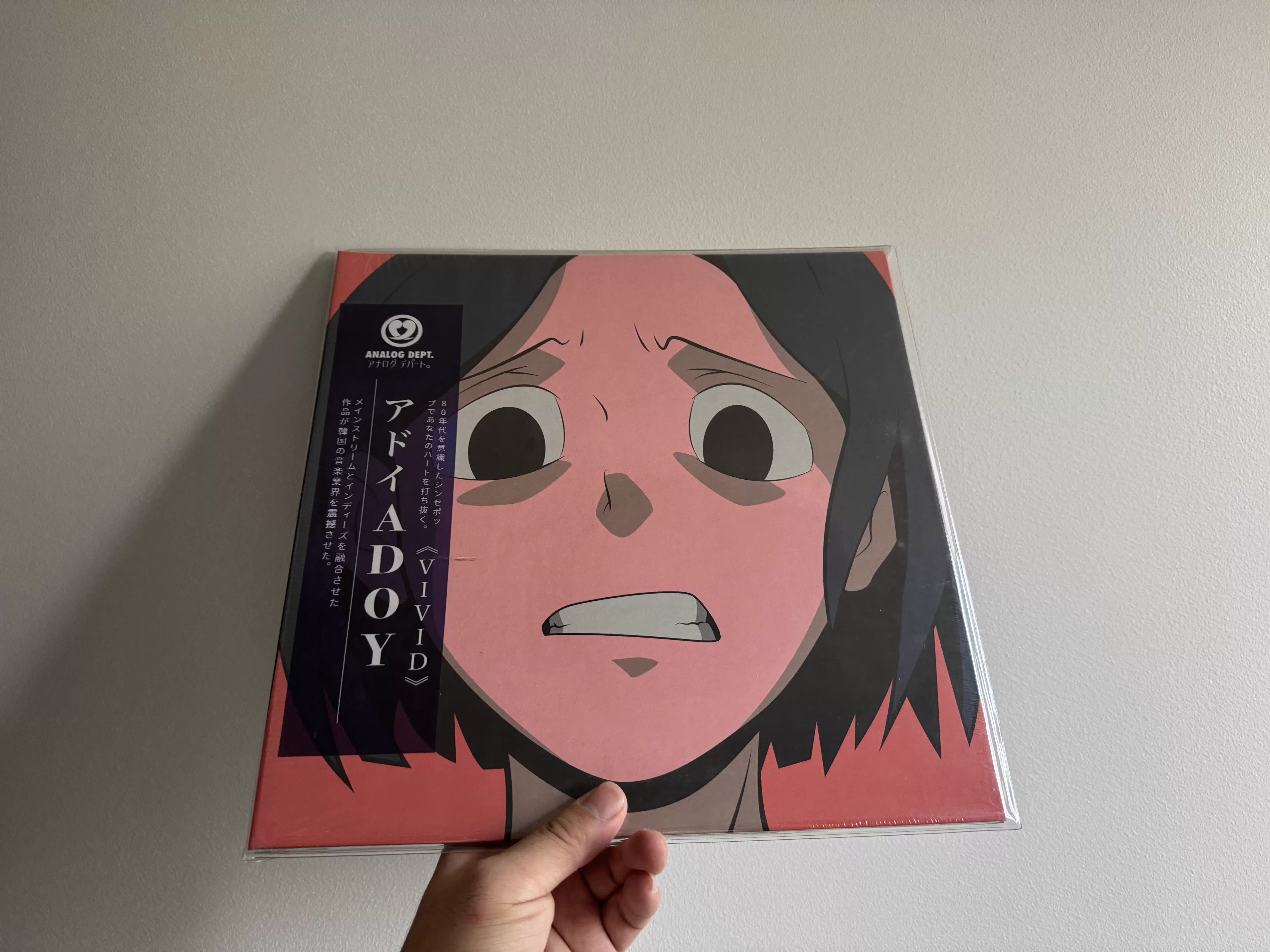 ADOY VIVID LP レコード　新品未開封 2025年最新】adoy vividの人気アイテム - メルカリ