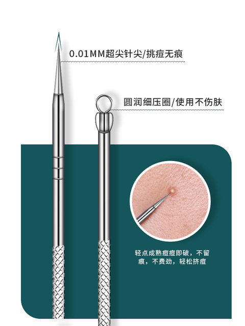 Acne Needle and Tweezers Set, Pimple Extractor Tool, Blackhead Remover ...
