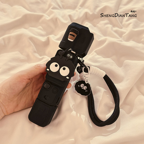 in cartoon black briquettes suitable for DJI pocket3 protective shell lanyard cute body silicone sleeve display gimbal lens protective cover camera handle protective sleeve accessories 2025 new