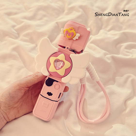 
ins beautiful girl magic wand suitable for DJI pocket3 protective shell lanyard cute body silicone cover display gimbal lens protective cover camera handle protective cover accessories 2025 new