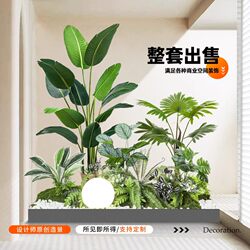 Artificial Green Plant Landscaping for Corner Windows, Indoor Under-Stair Potted Plants, Fake Trees, Landscape Plants, Decorative Trees