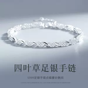 999纯银手镯- Top 1万件999纯银手镯- 2024年3月更新- Taobao