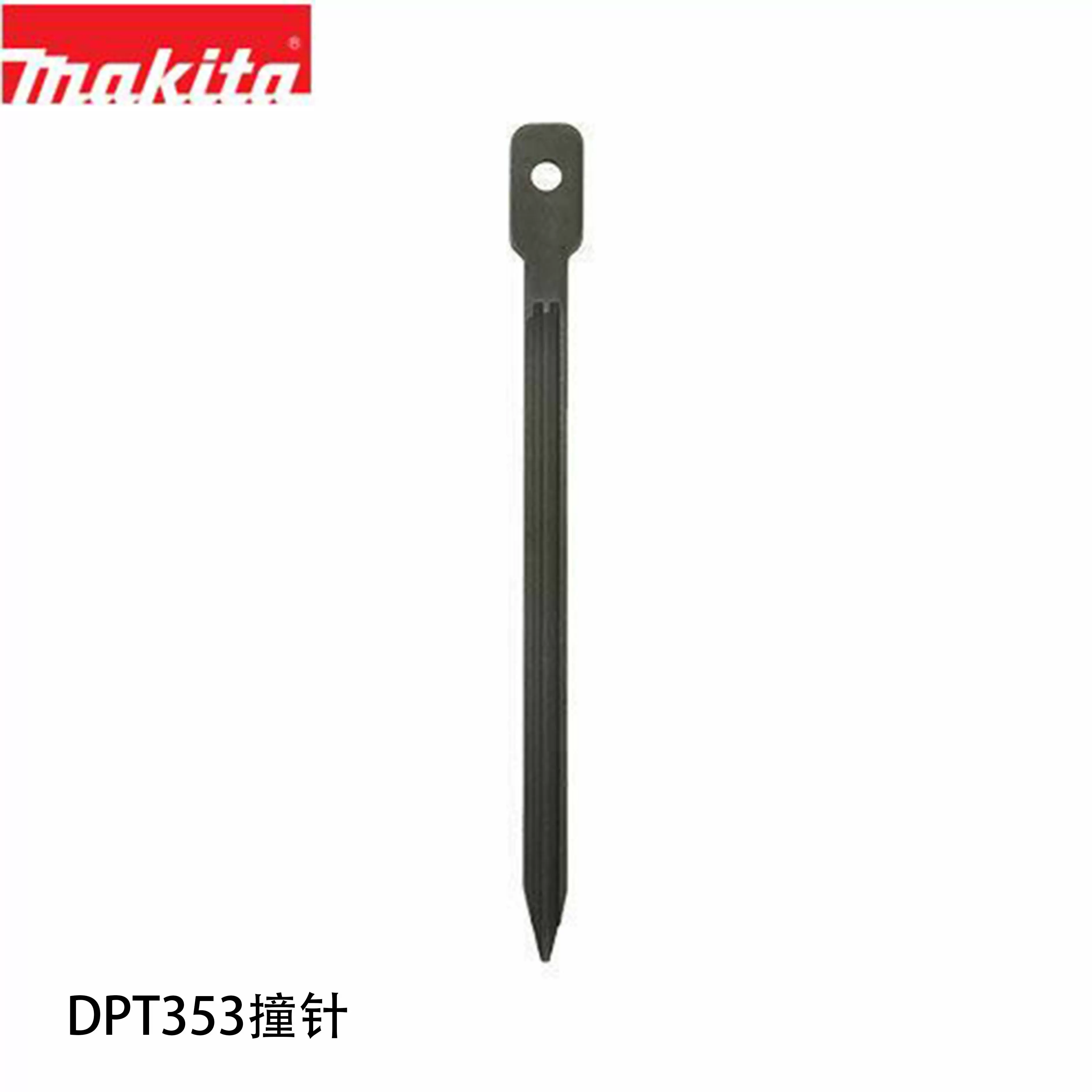 Makita xtp01 cheap