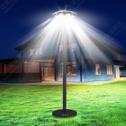 2025 New Solar Outdoor Lights, Home Garden Lights, Mobile Flying Saucer Floor Lights, Garden Super Bright Street Lights