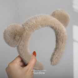 Plush Bear Ear Face Washing Headband for Women, Non-Slip Hairband, Autumn and Winter Fashion Headband, Cute Cartoon Hair Clip