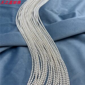 
Natural fresh water mini real millet pearls loose beads nearly perfect round semi-finished DIY bracelet necklace wholesale baby beads