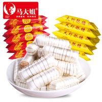 Sister Ma's Authentic Prawn Crisp Candy: Beijing Sugar Specialty Peanut Crisp Candy - Ideal For Weddings, Banquets, And Snacking