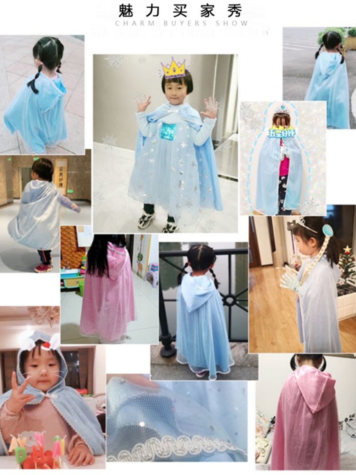 ￼￼￼￼アナと雪の女王￼ アナ ニットケープ アナと雪の女王／ケープ | outlet | axes femme online shop