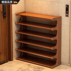 German Quality Shoe Rack, Multi-Layer, for Home Entrance, Foyer, Dormitory Use, Small and Simple Shoe Rack, New Shoe Cabinet