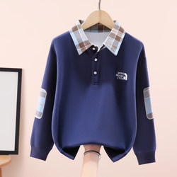 Boys' Sweatshirt with Fake Two-Piece Design, Children's Top for Spring and Autumn 2026, Stylish and Trendy Clothes for Older Boys