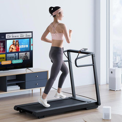 Xiaomi Mijia Treadmill for Home Use, Smart Foldable Noise-Reducing Treadmill, No Installation Required, Walking Machine, Fitness Equipment