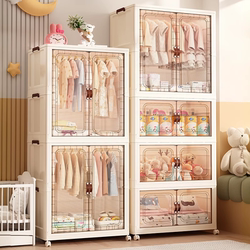 Baby Wardrobe, Installation-Free Baby Clothes Storage Cabinet, Kidsren's Bedroom Simple Plastic Small Wardrobe, Household Storage Cabinet