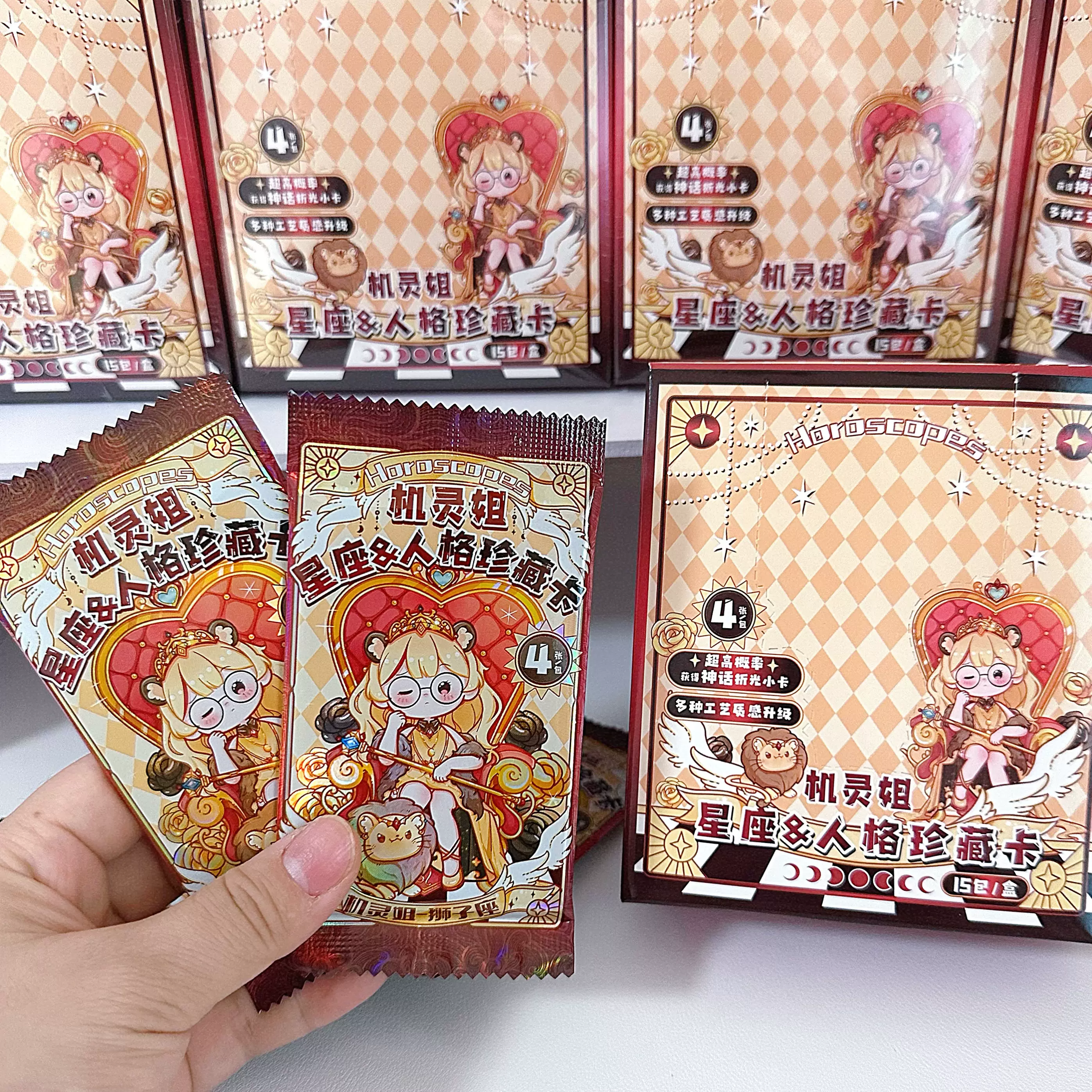 あやかしトライアングル サイン入りキャンバス