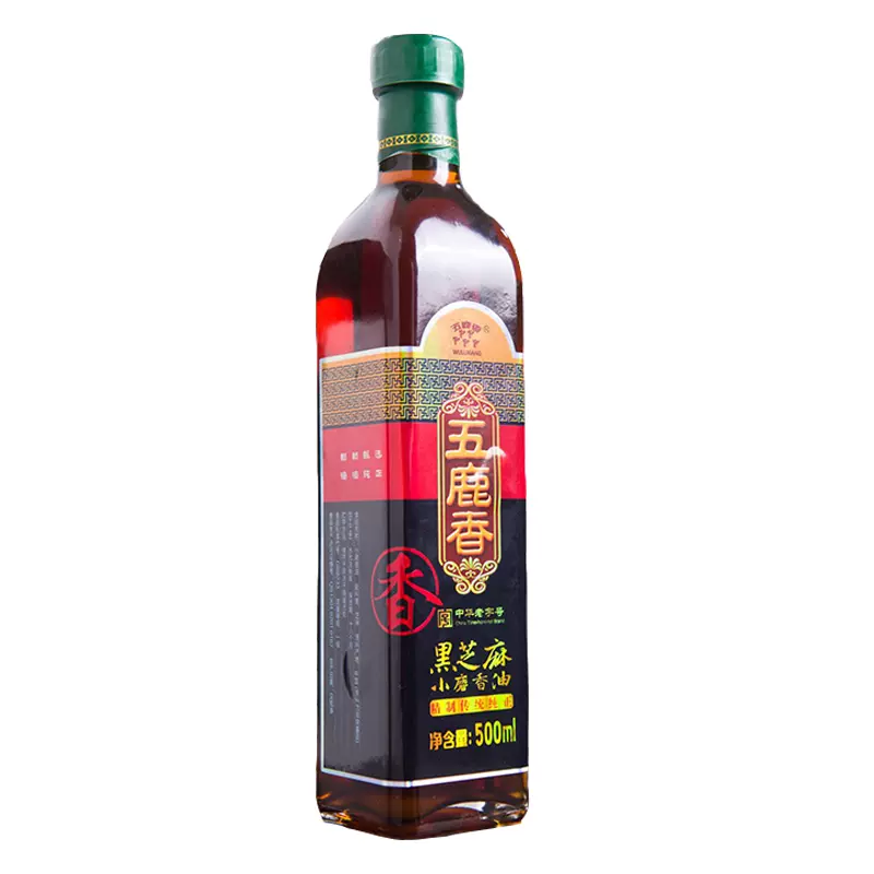 五鹿香黑芝麻小磨香油500ml 大名府香油 河北邯郸特产