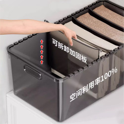 Pants Storage Organizer, Household Clothing Divider Storage Basket, Wardrobe Clothes Storage Box, Plastic Compartment Organizing Box